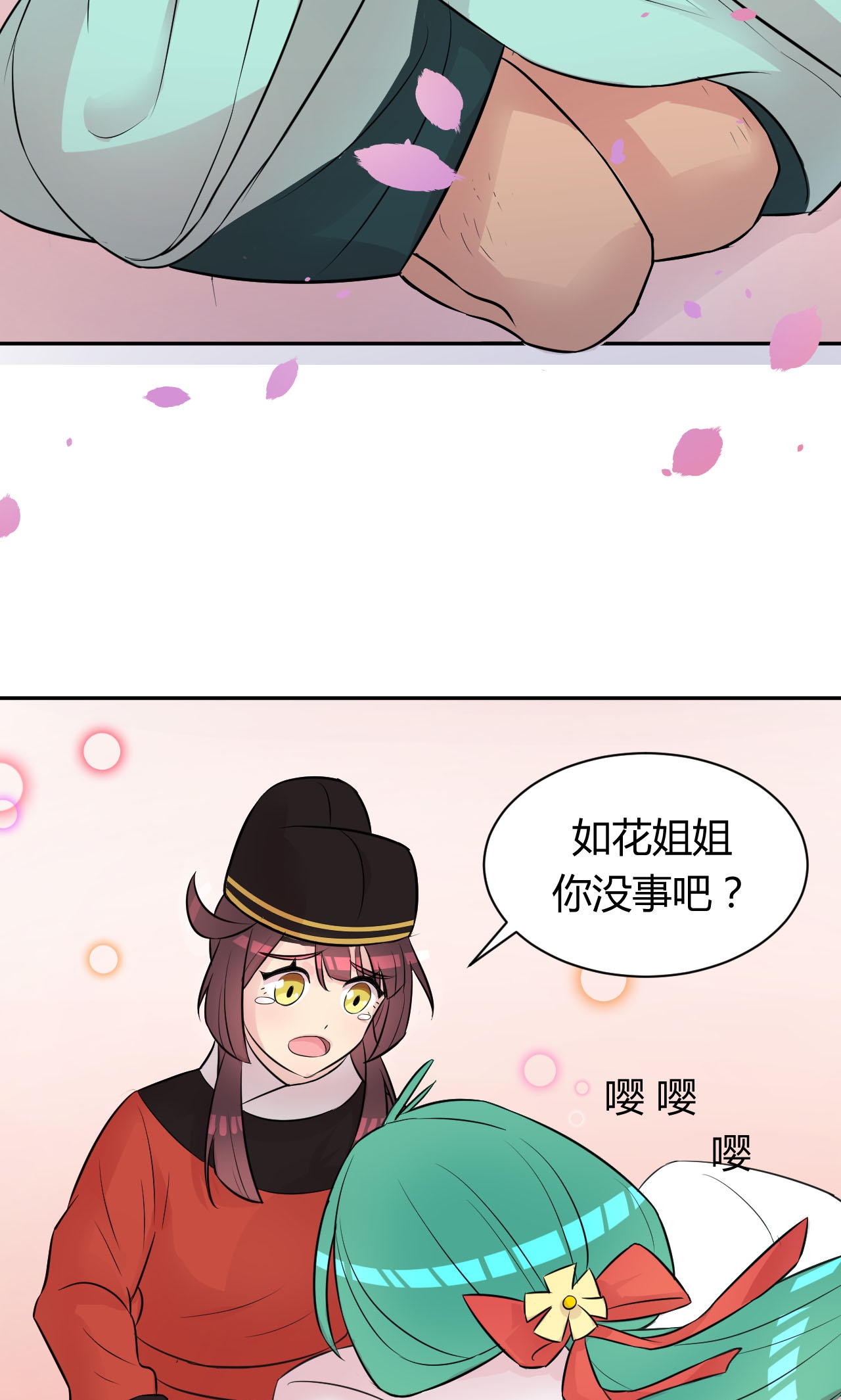 27