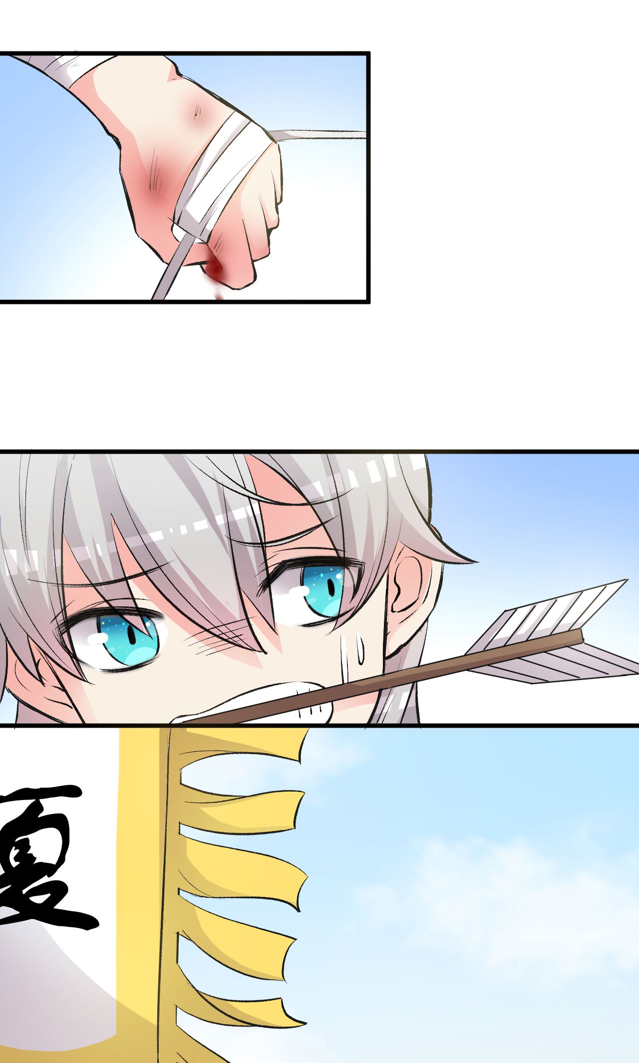 7