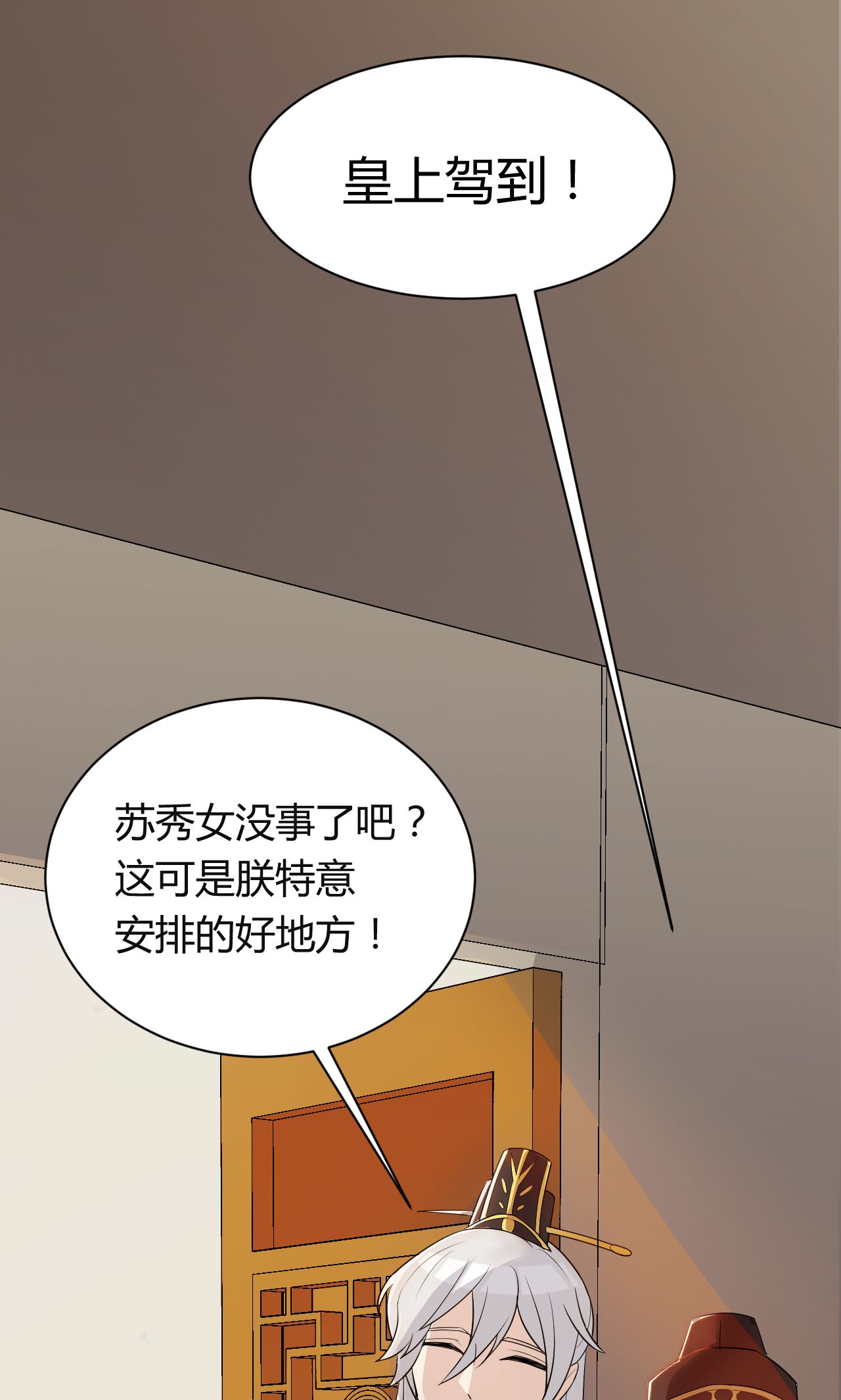 39