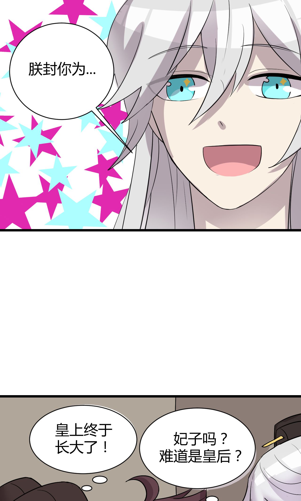 47