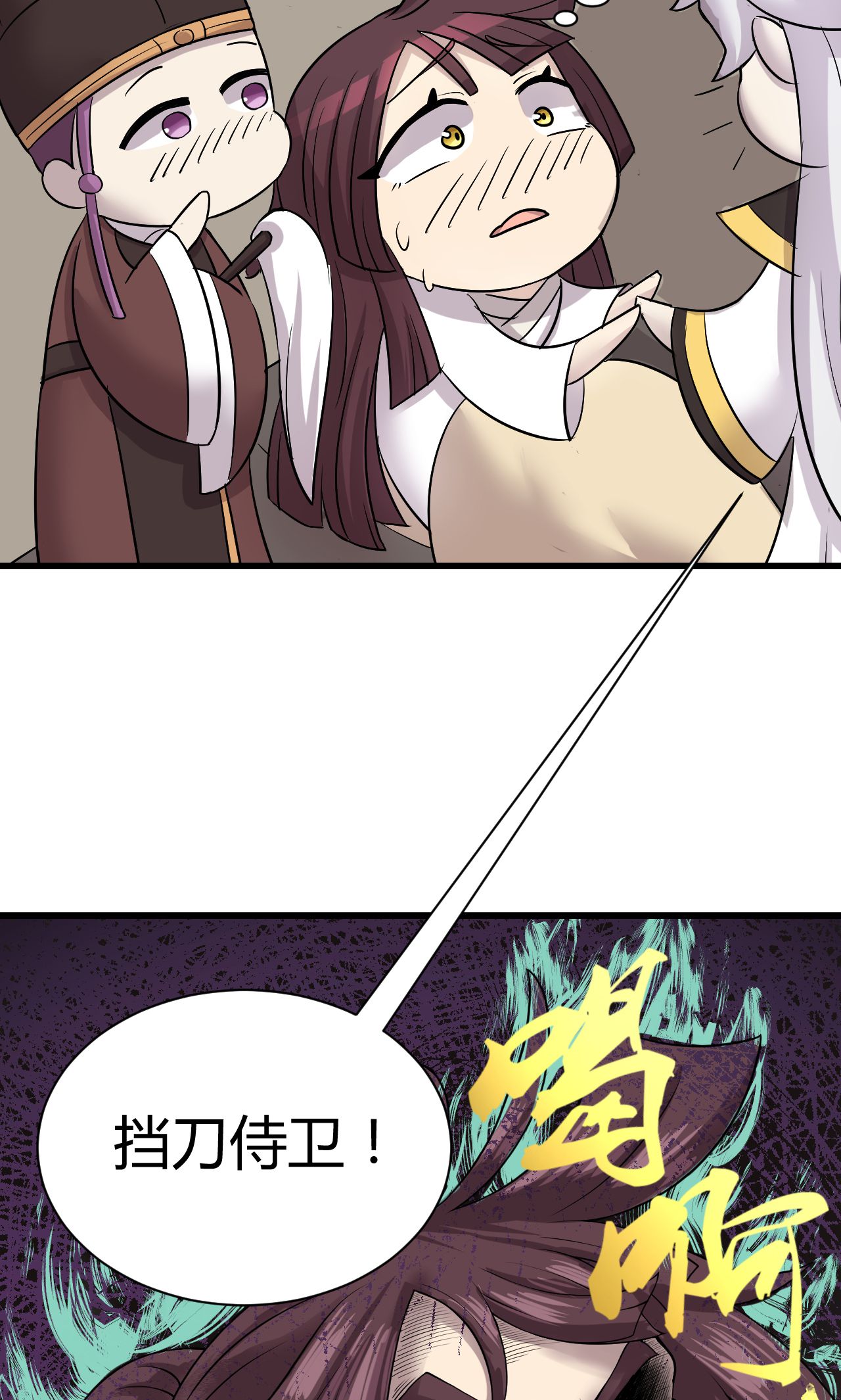 48