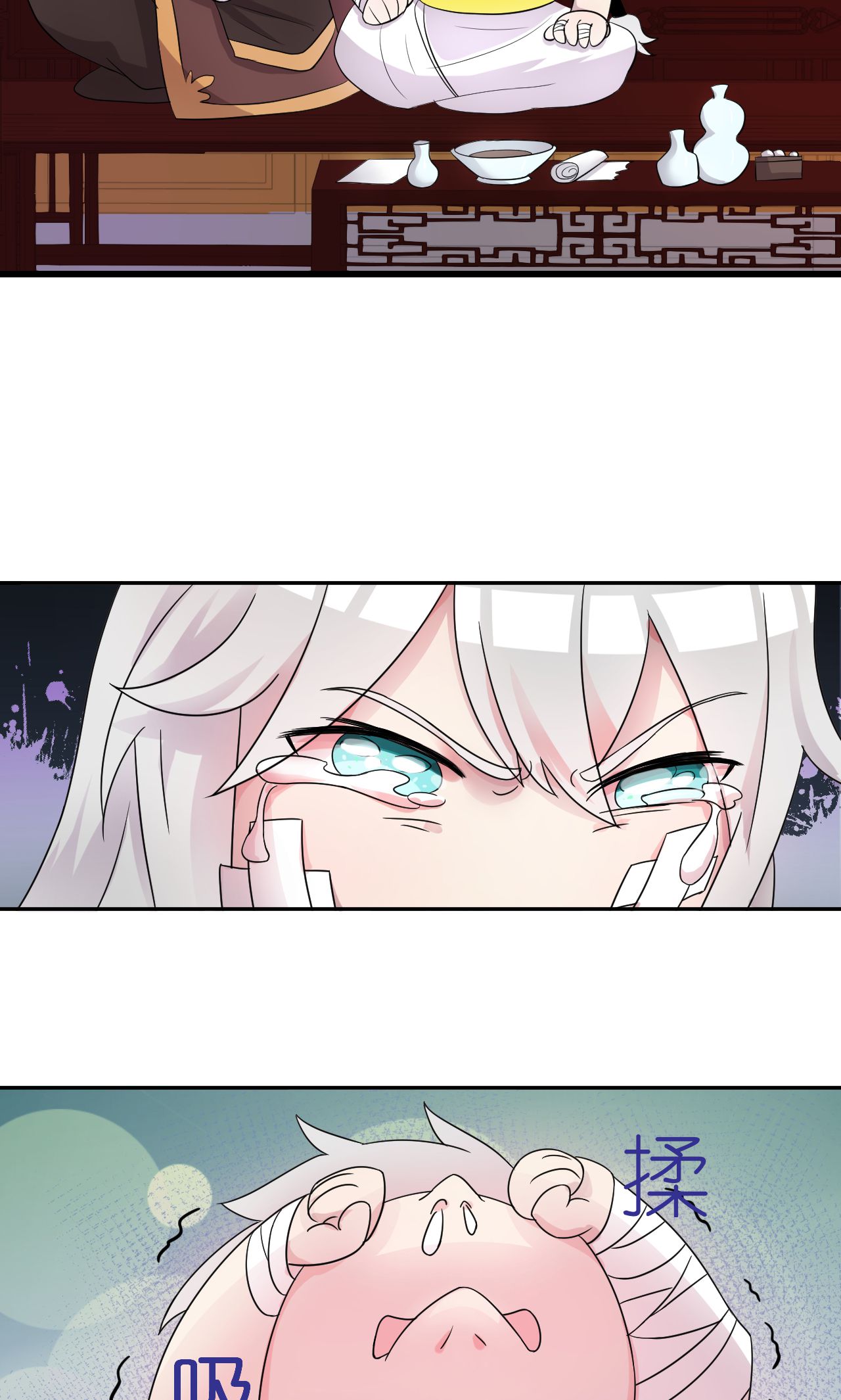 23