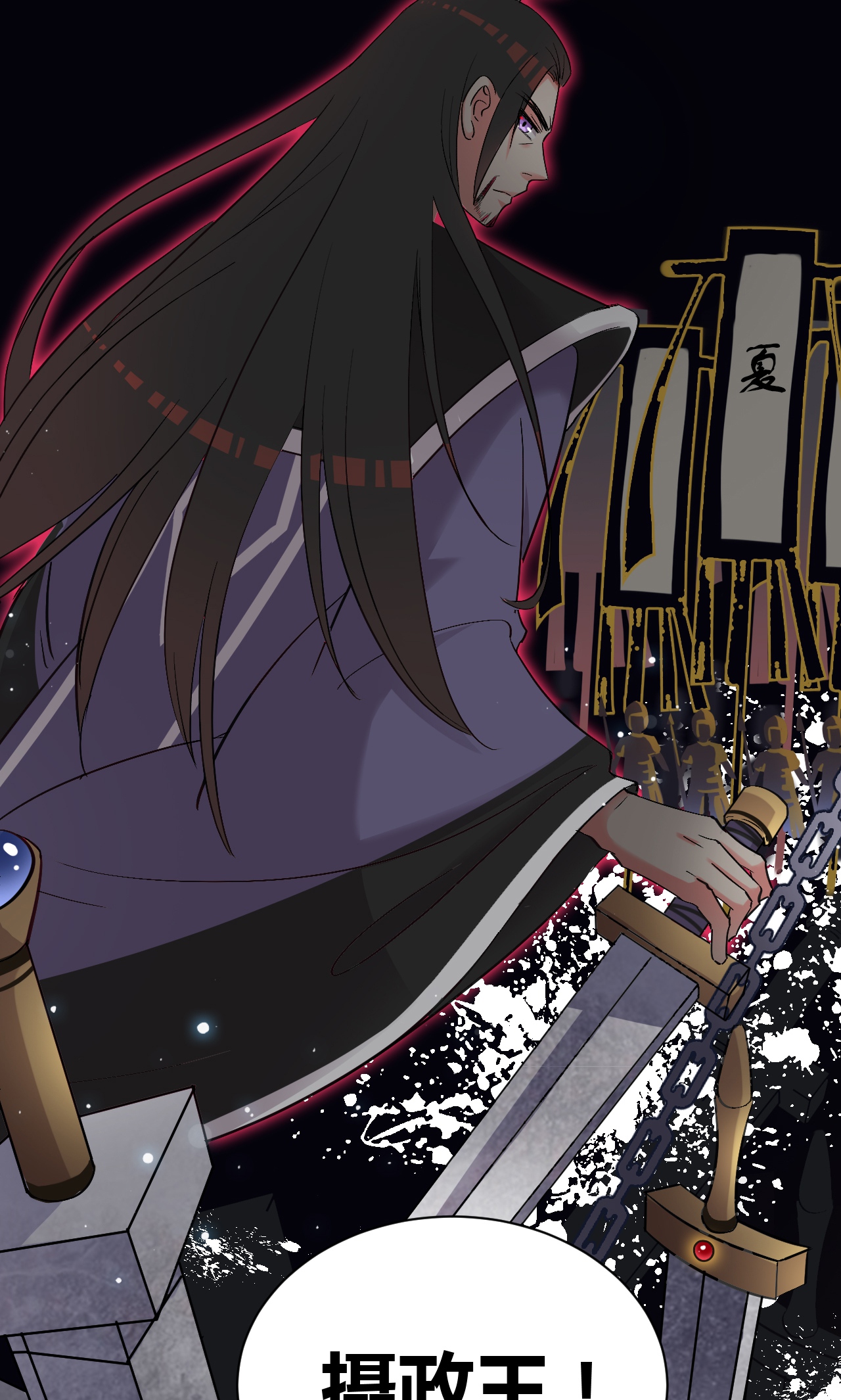 42