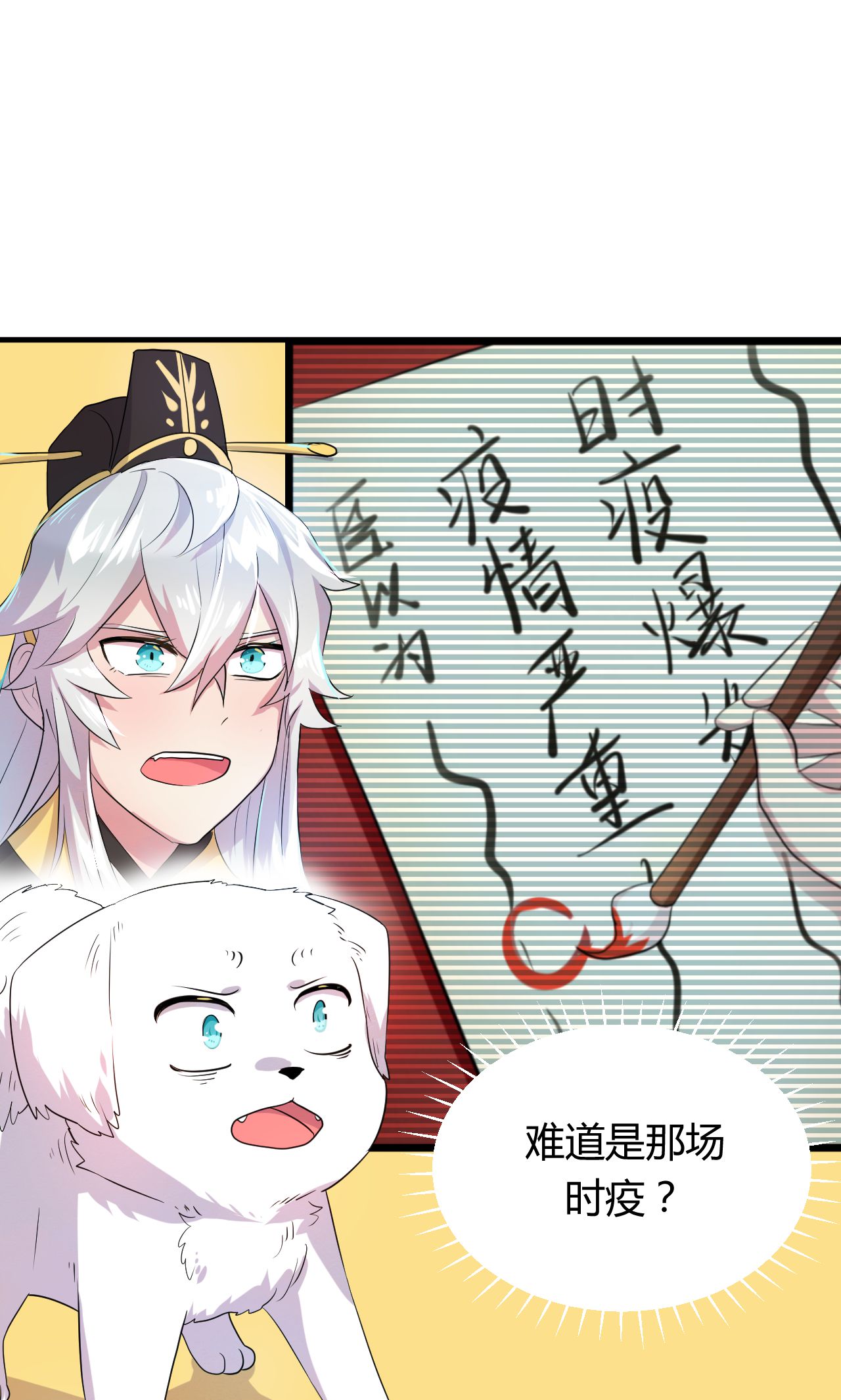 22