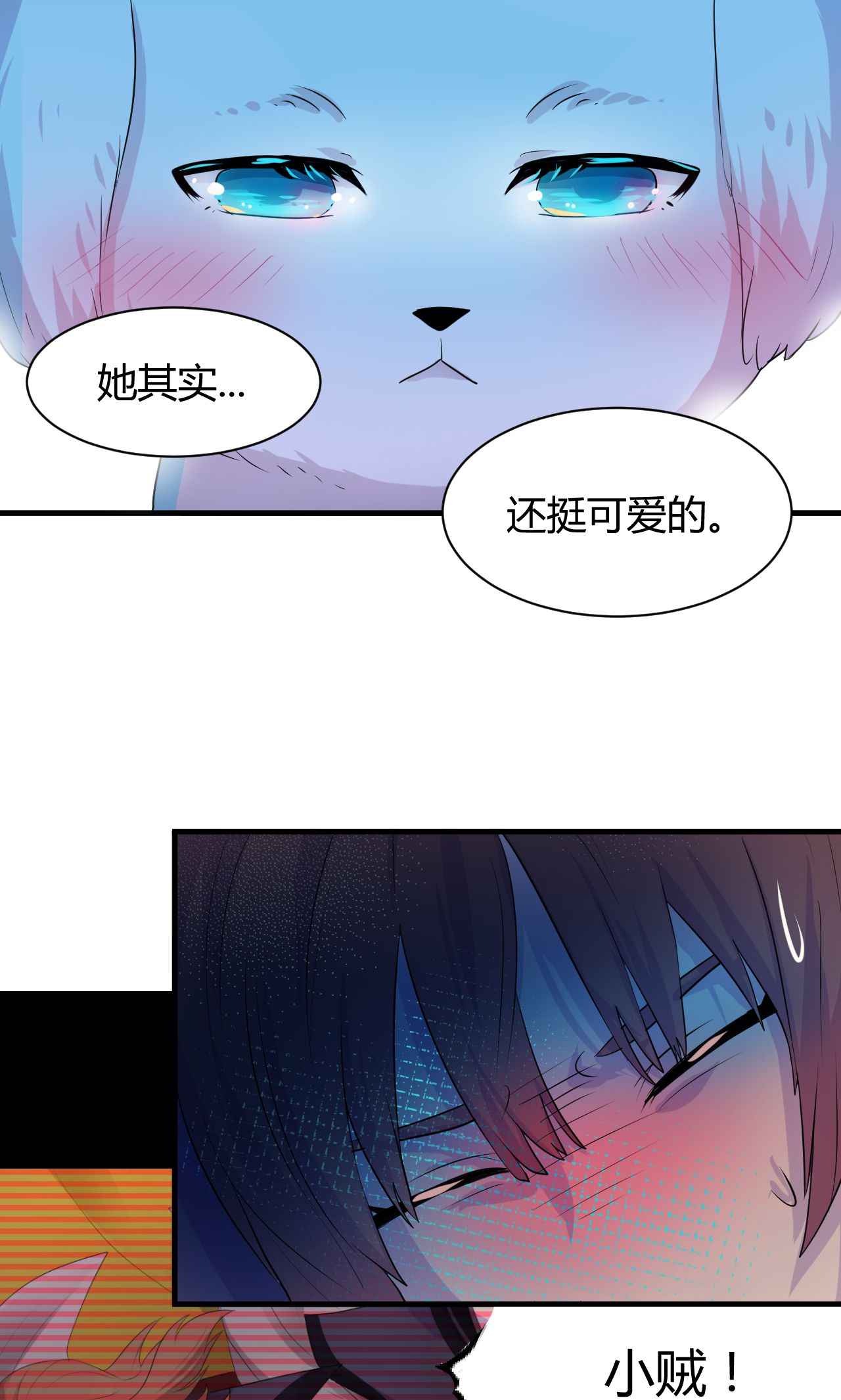 27