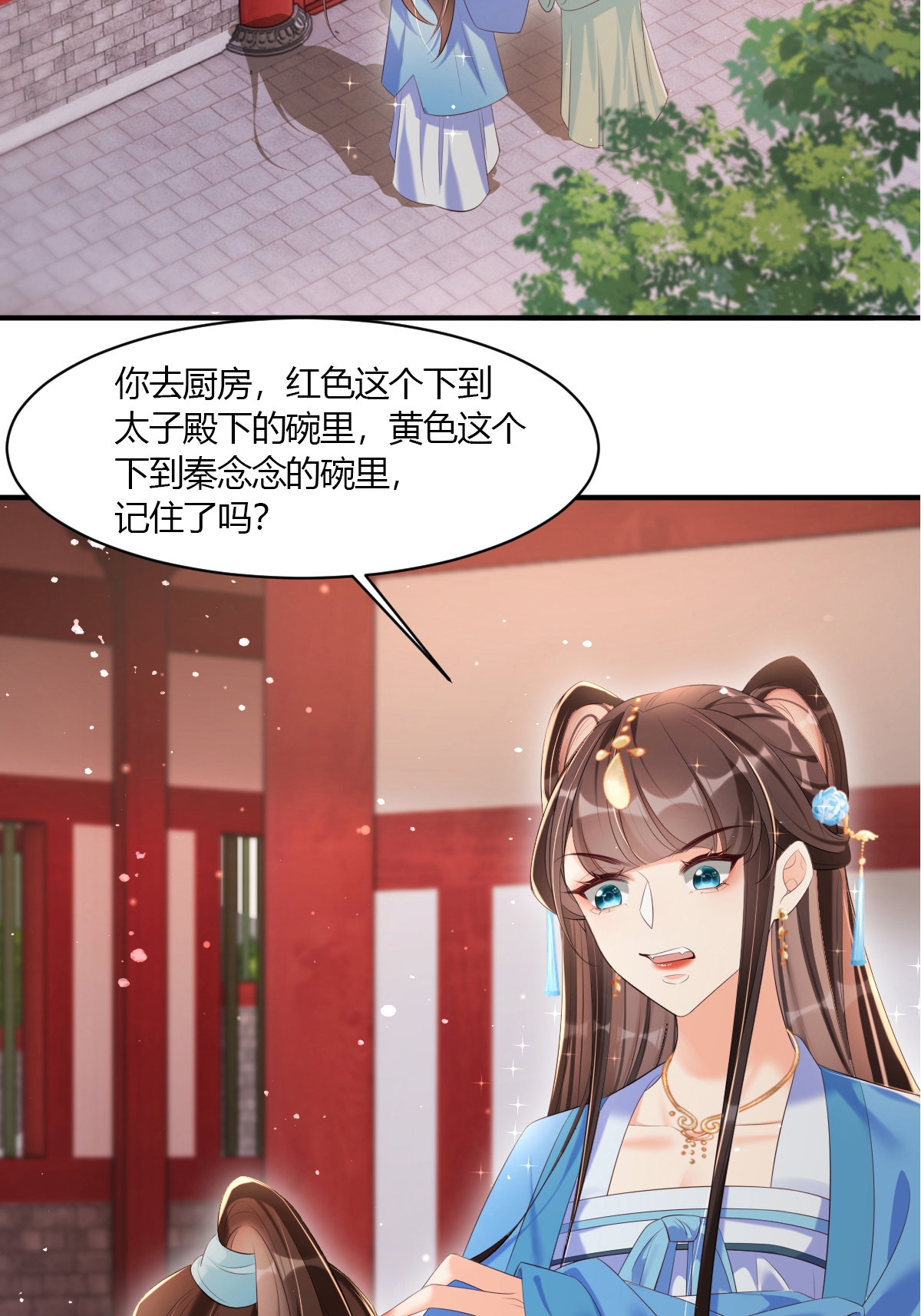 35
