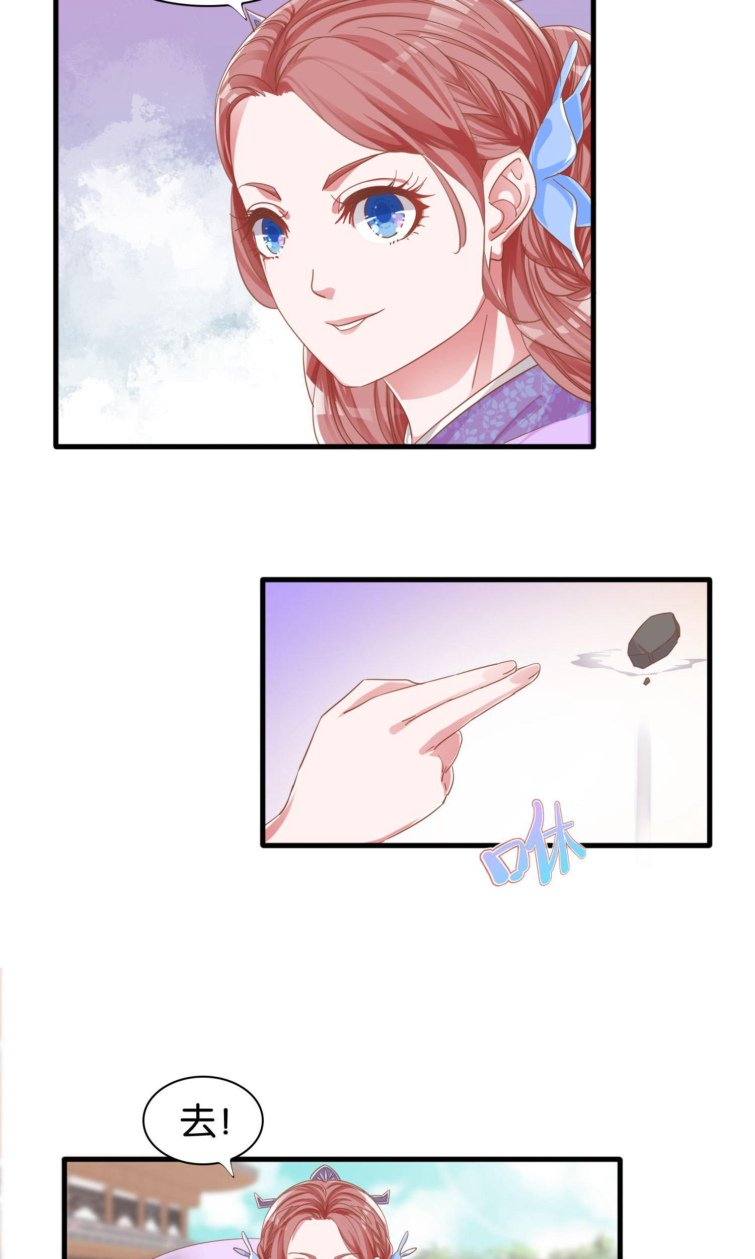 27