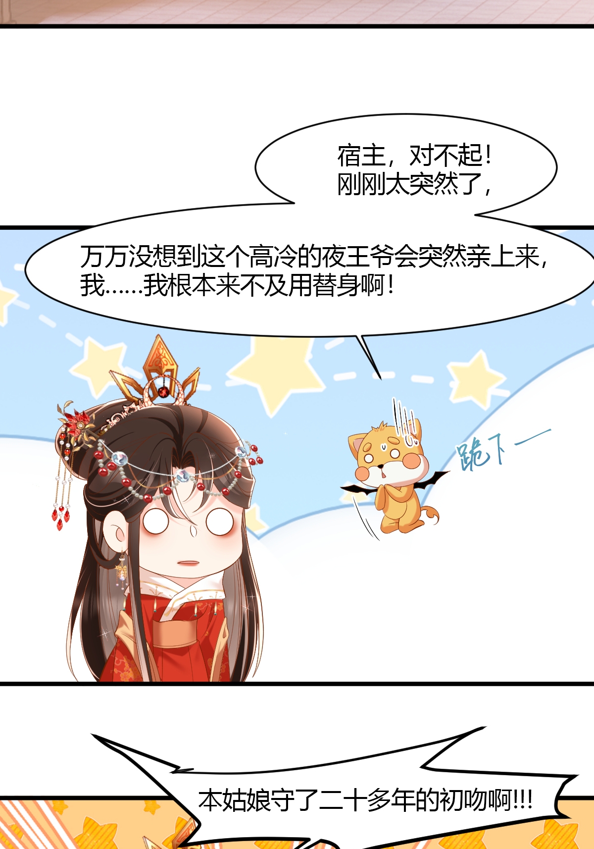 15