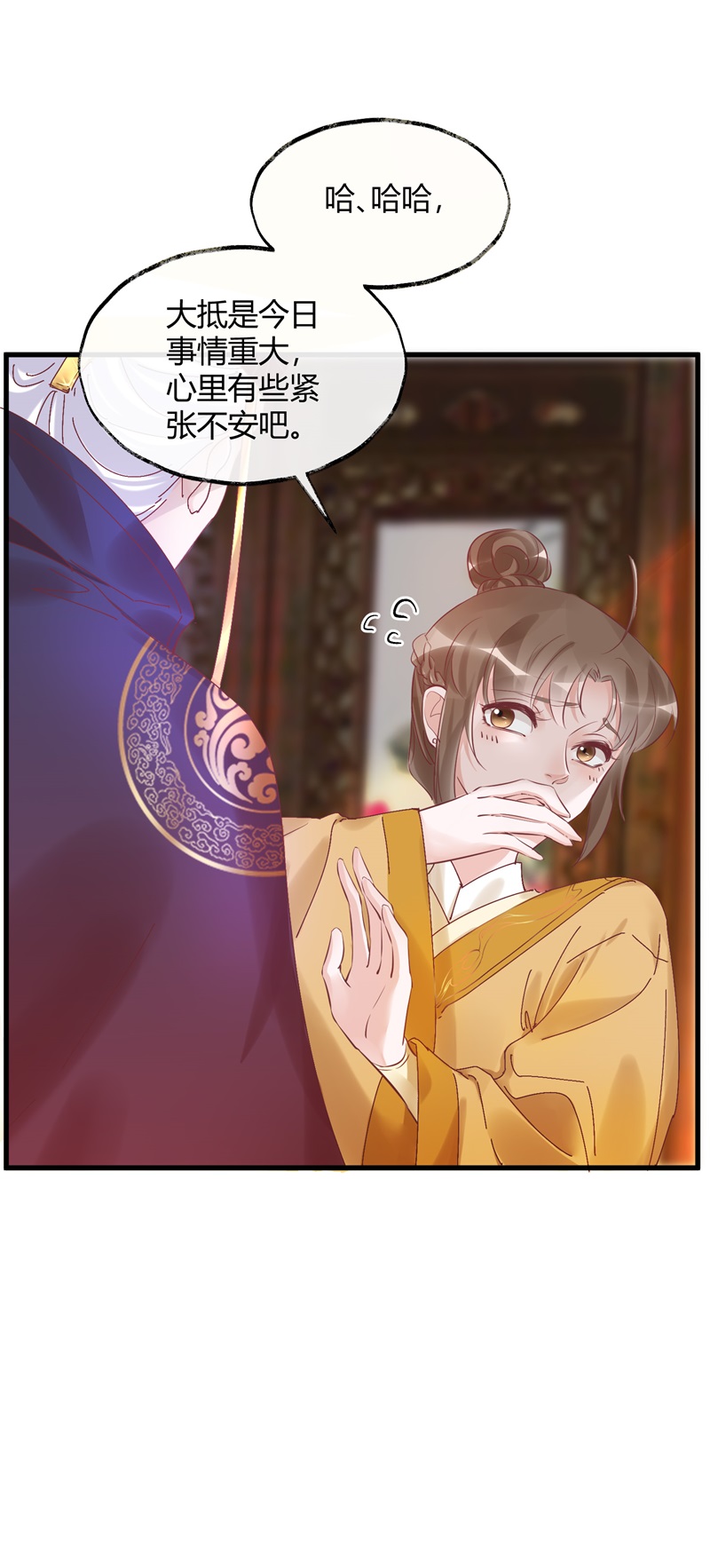 34