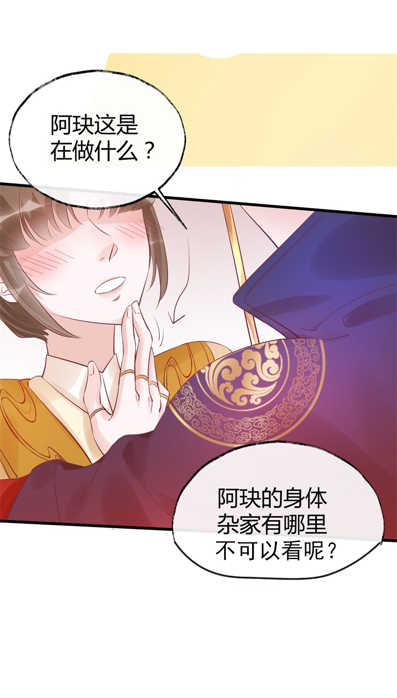 58