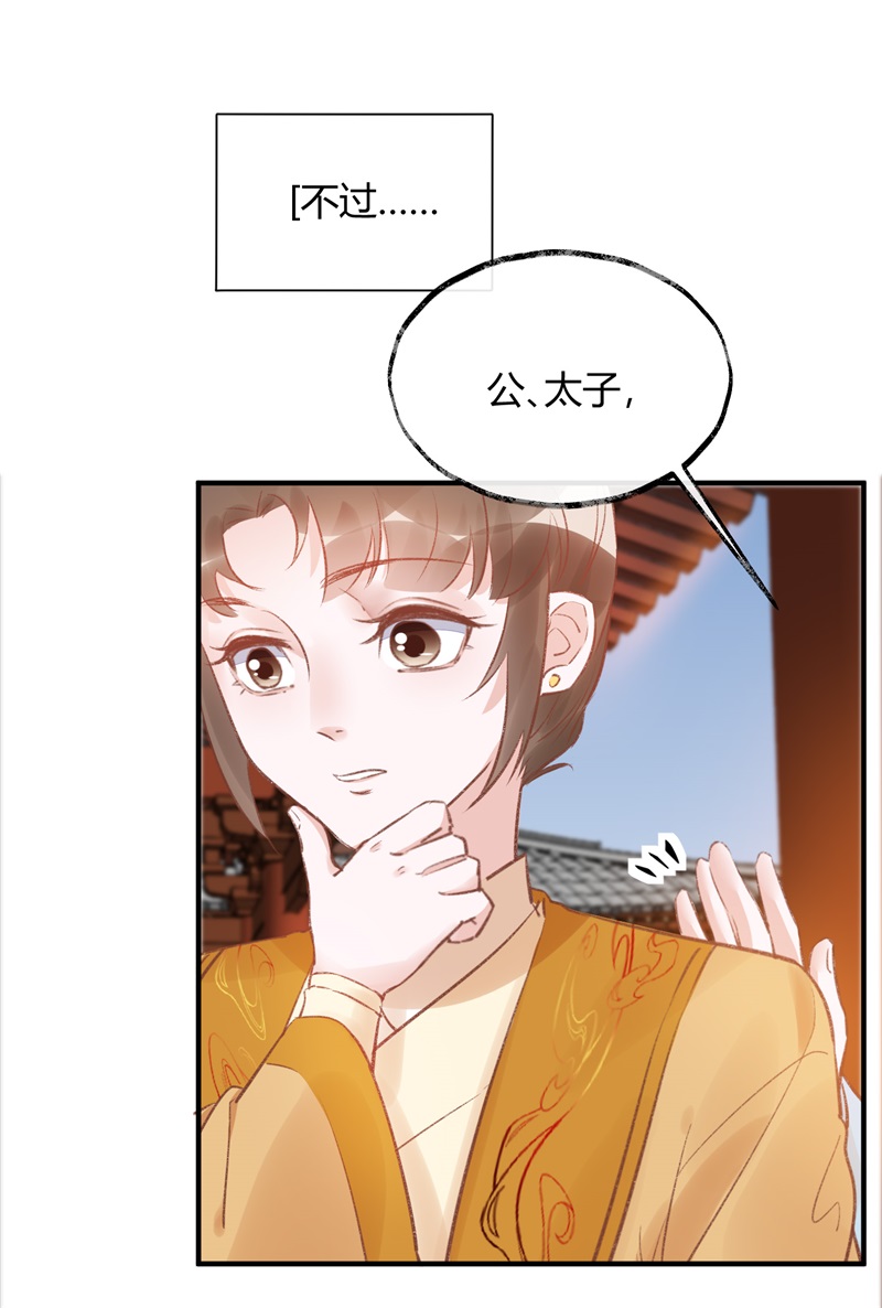 91