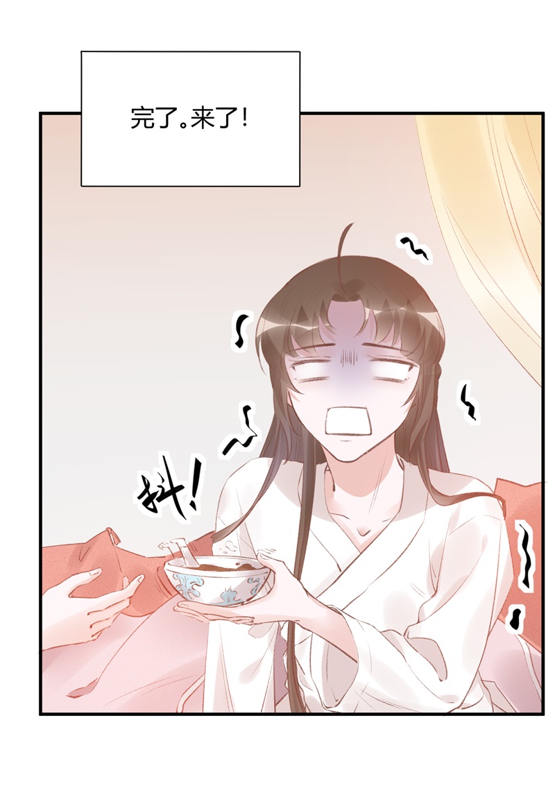 114