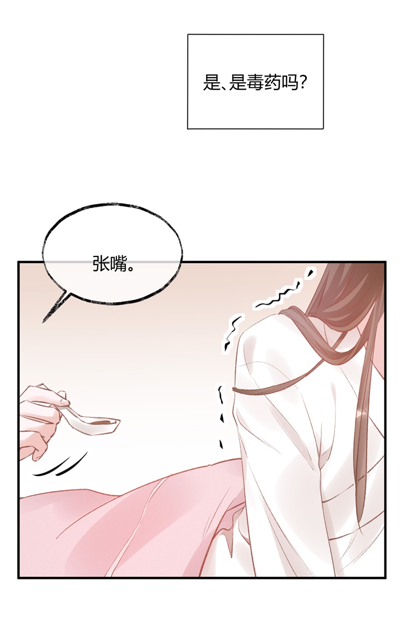 118