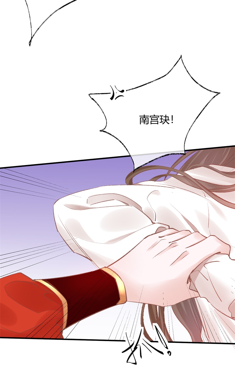 122