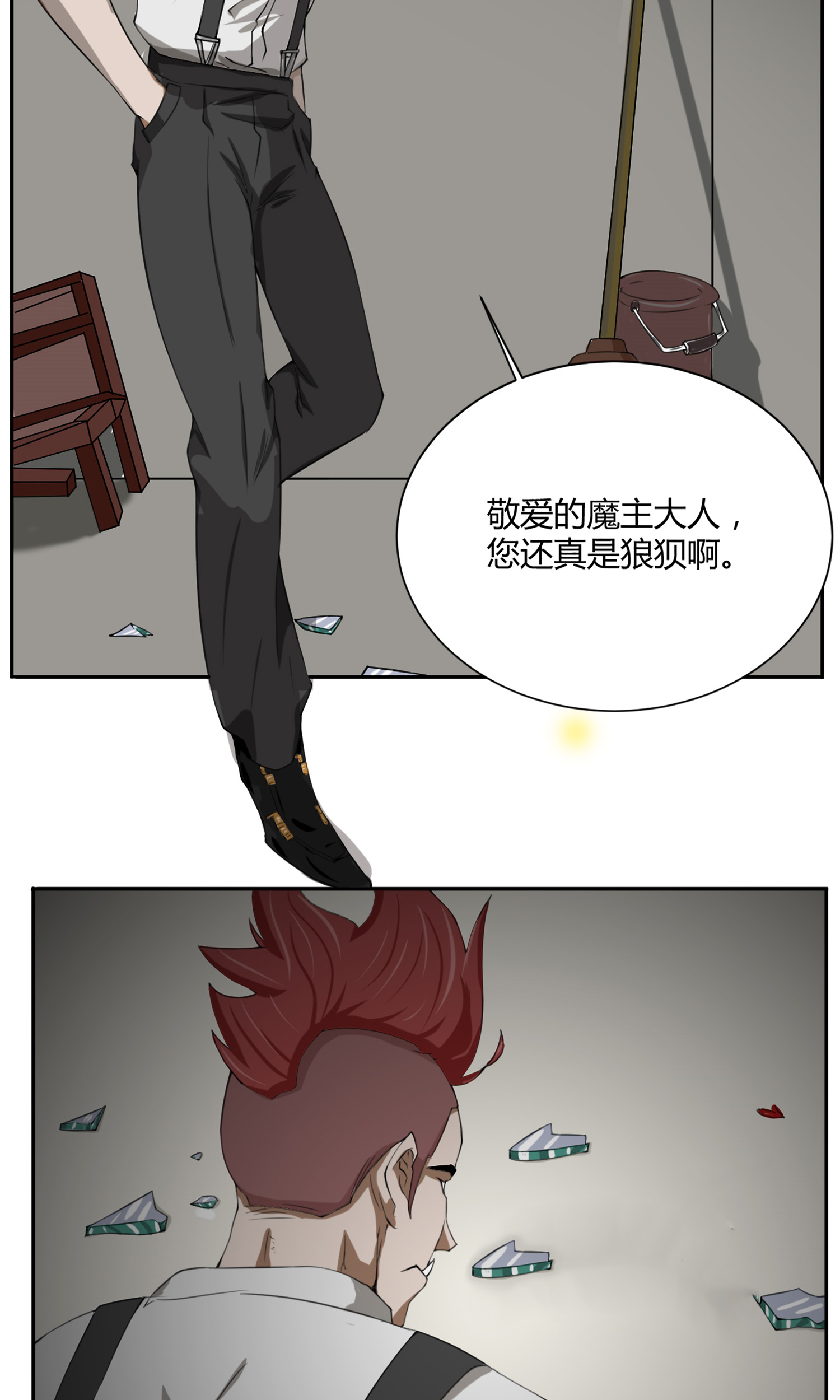 31