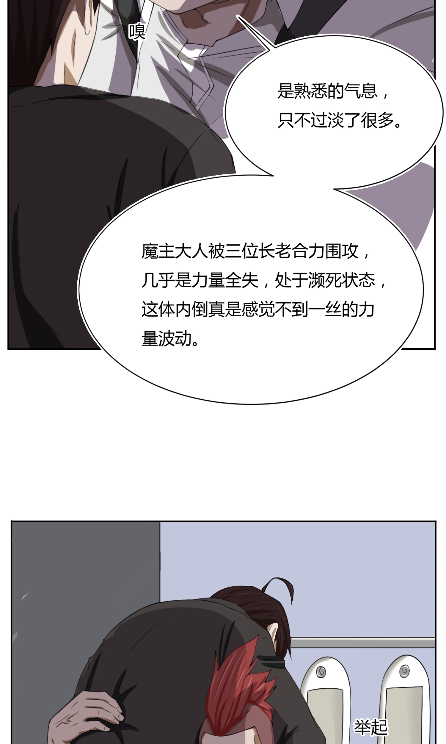 41