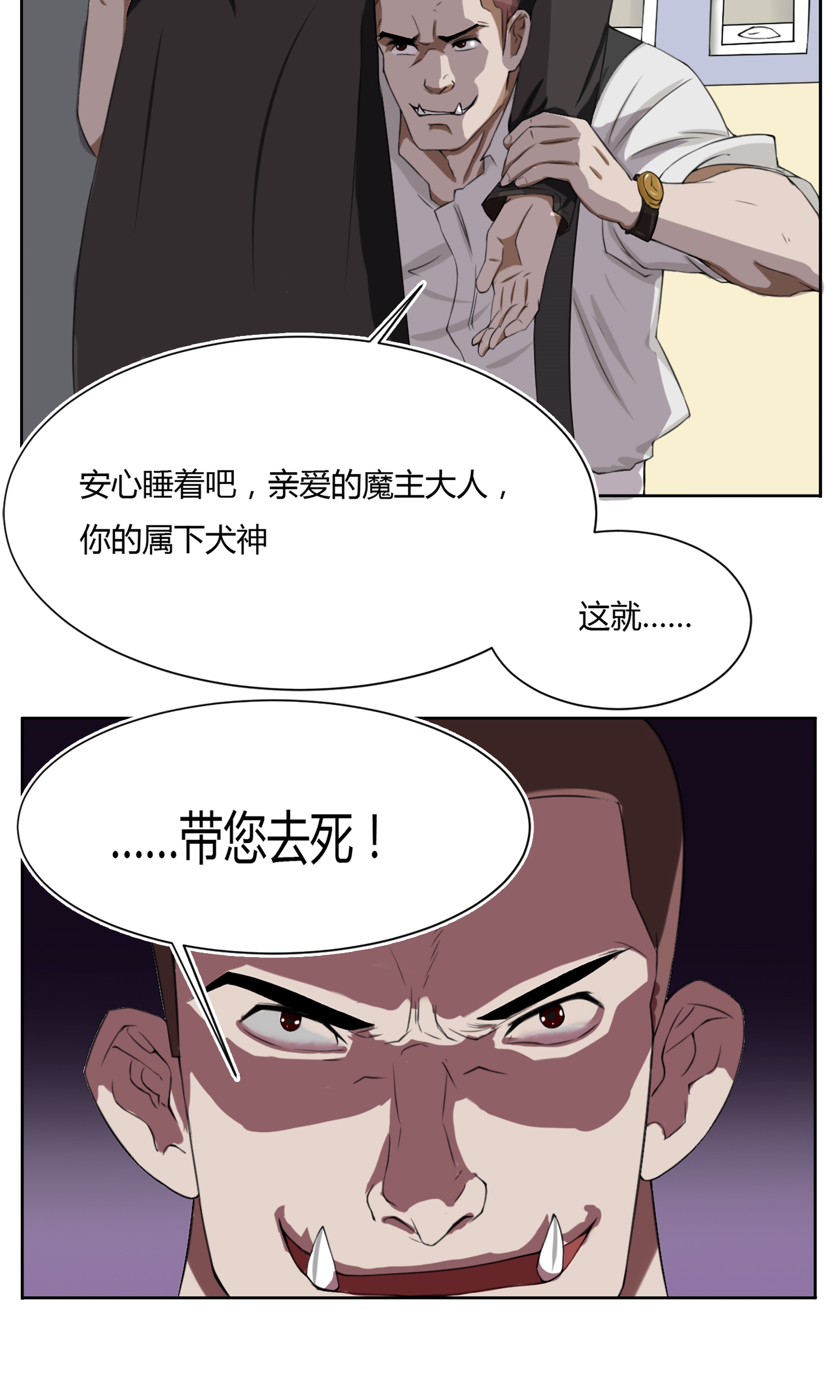 42
