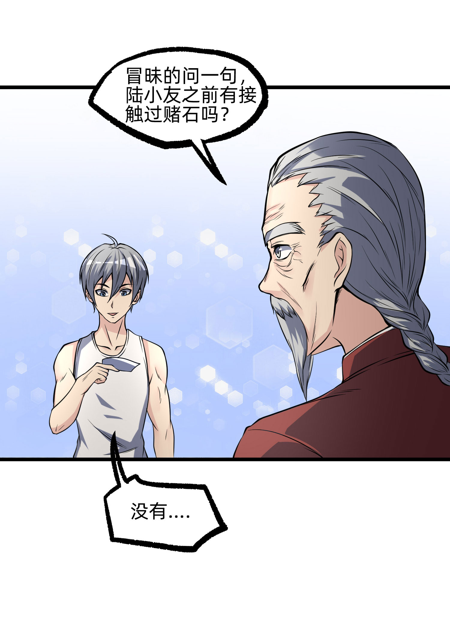 19