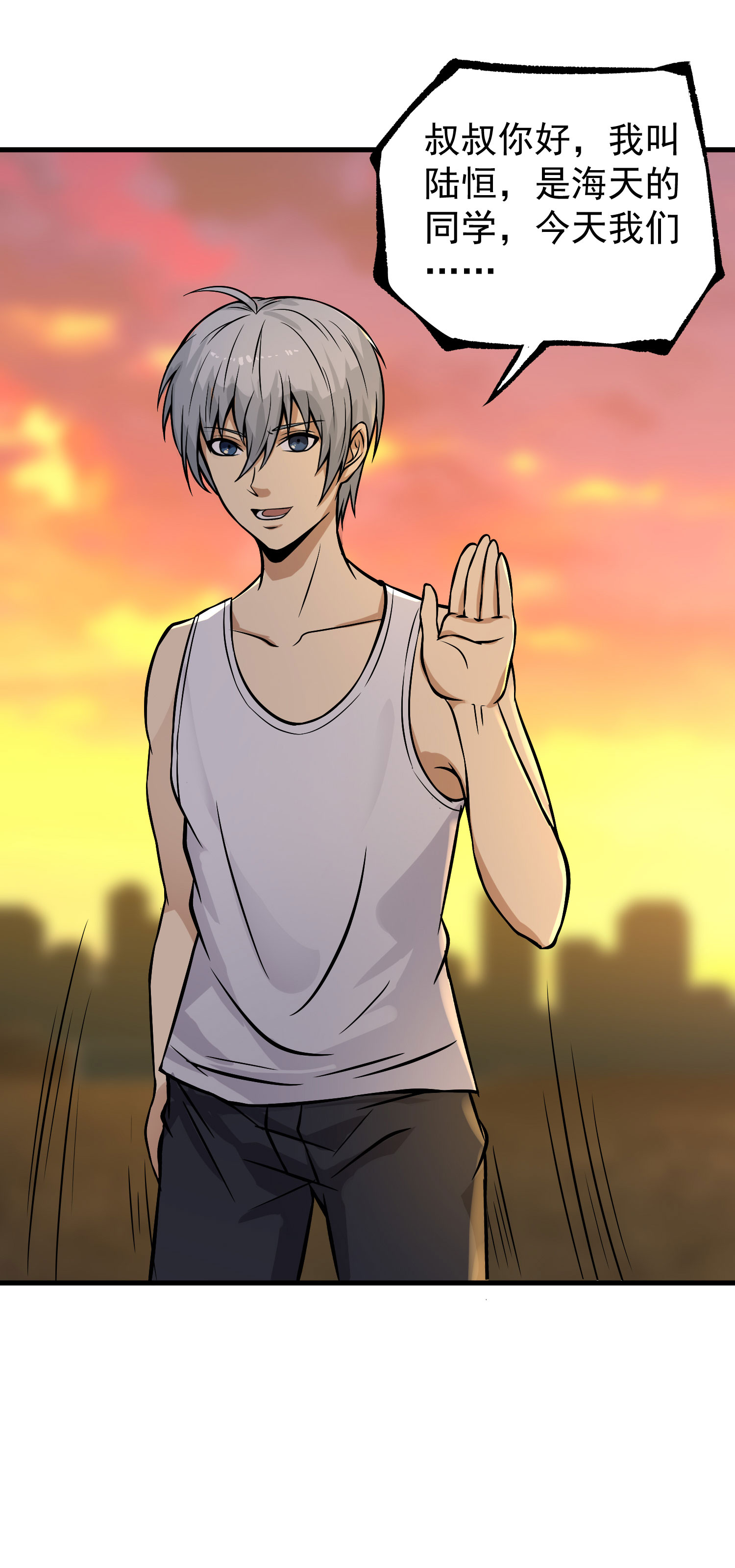 19