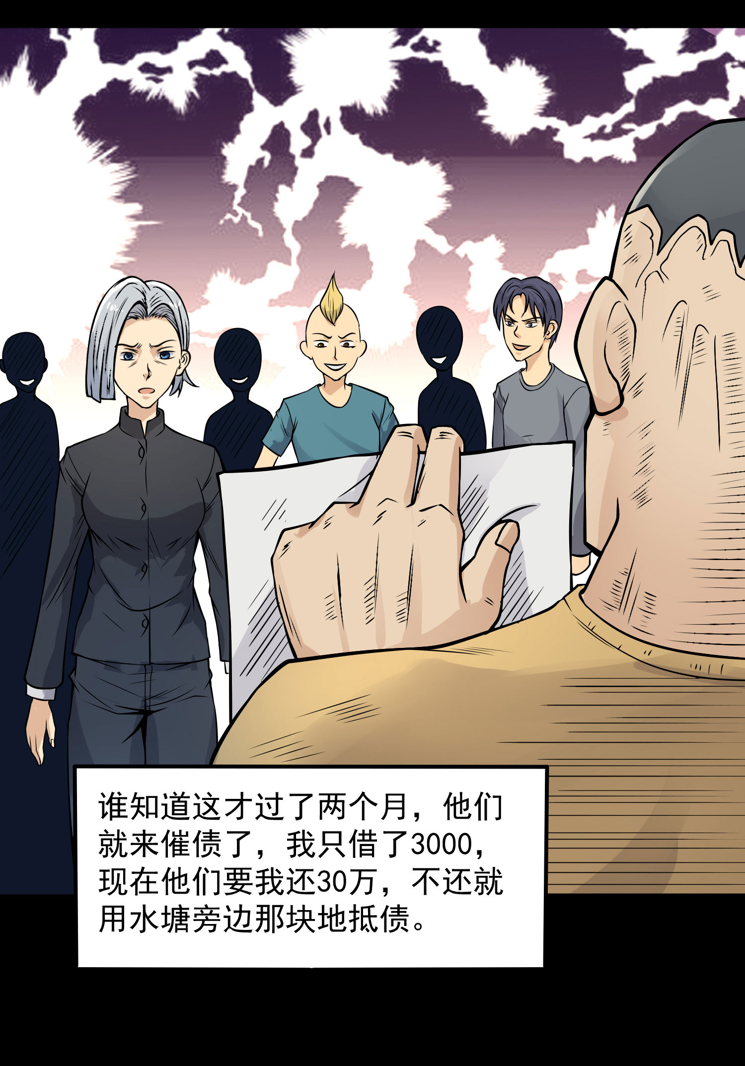 10