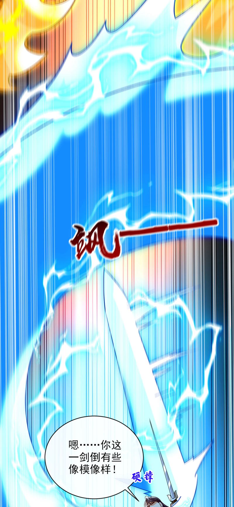 39