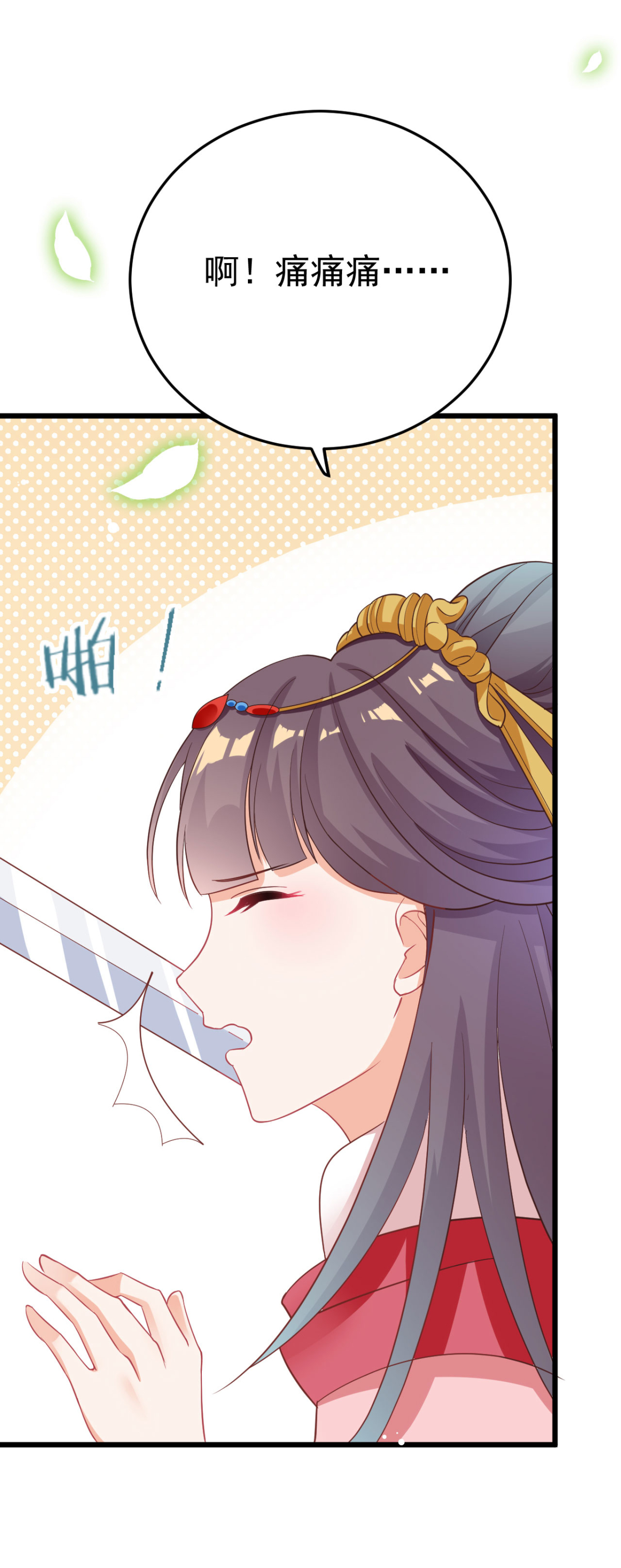 6.jpg