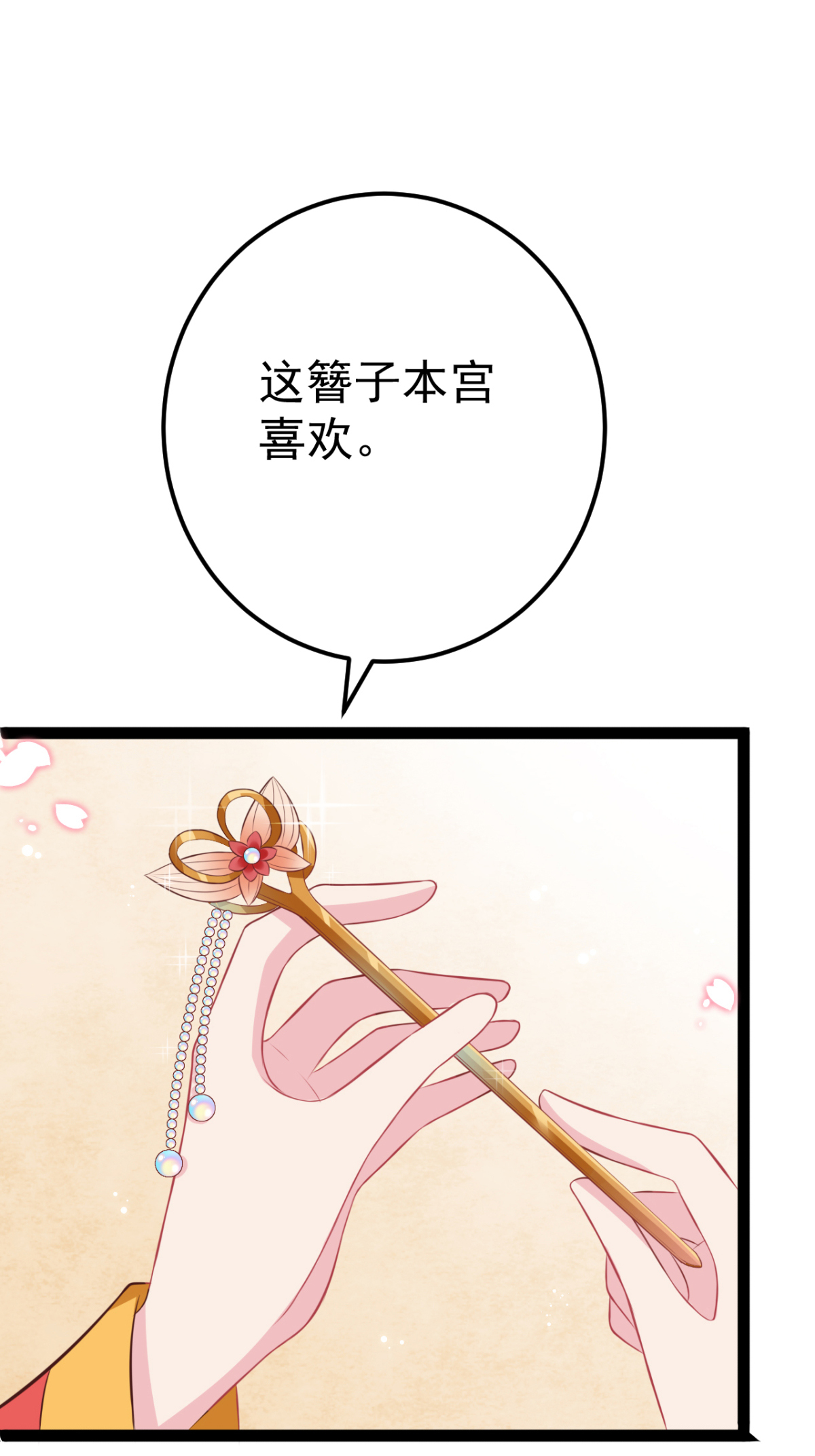 39.jpg