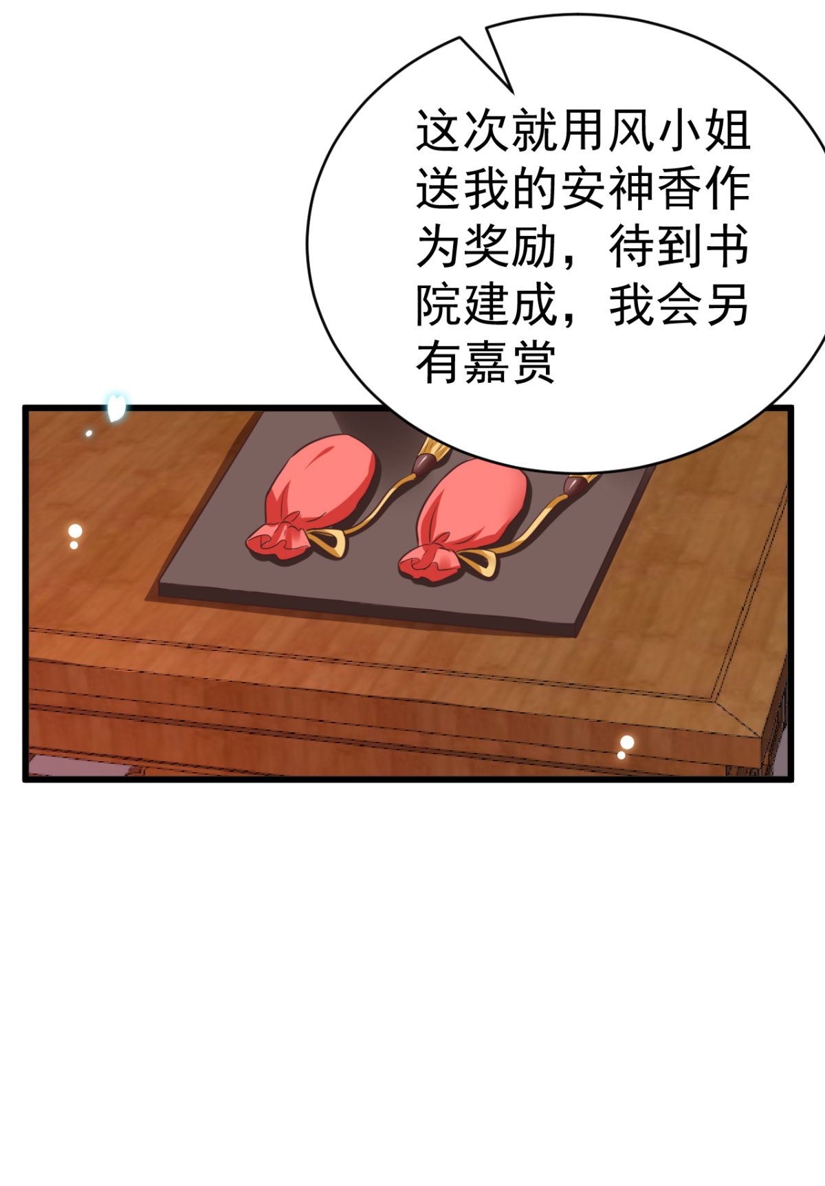 31.jpg