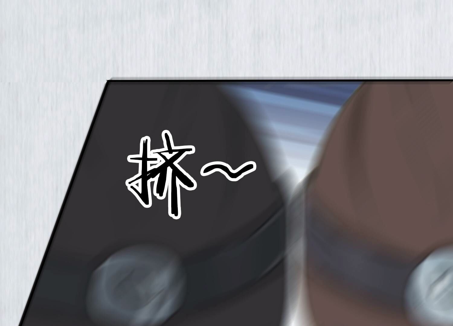 53