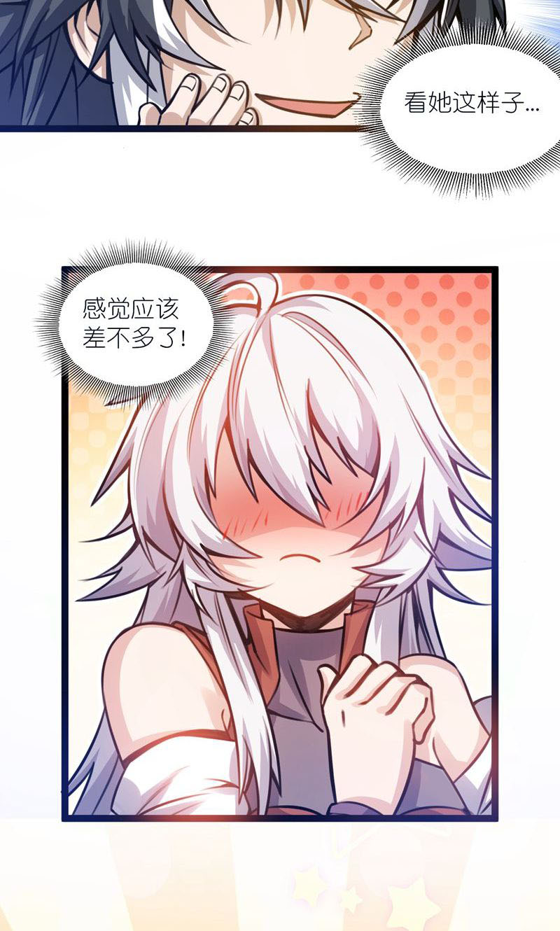42