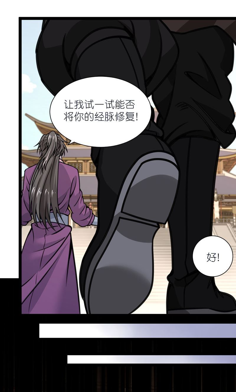 44