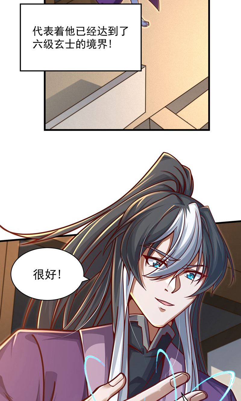 41