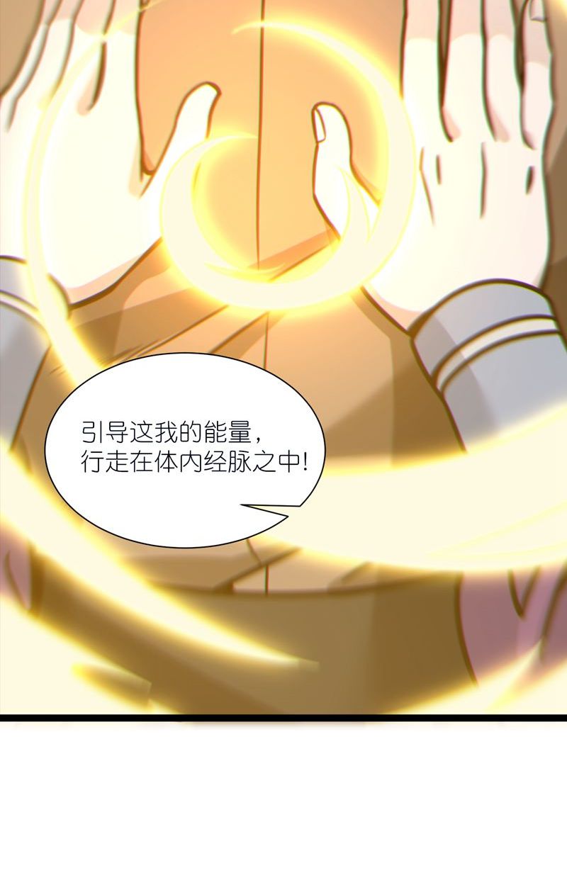 49