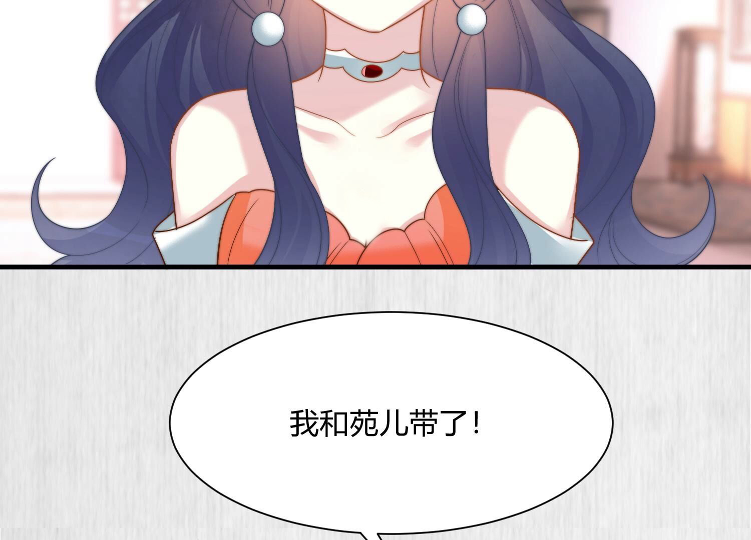 53