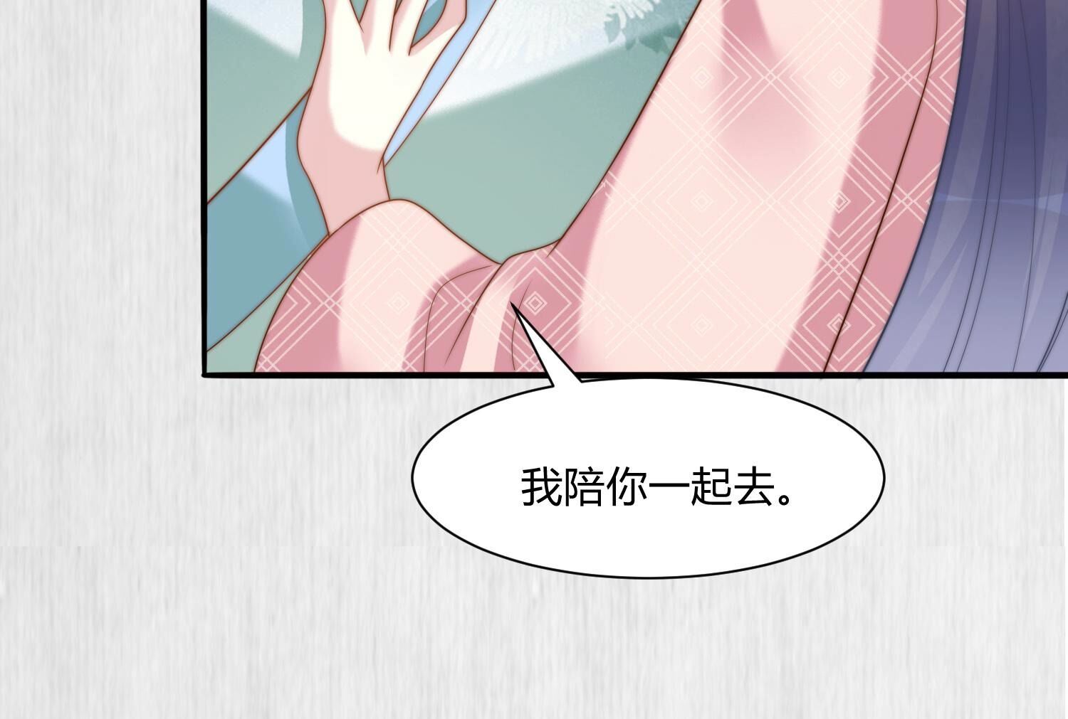 62