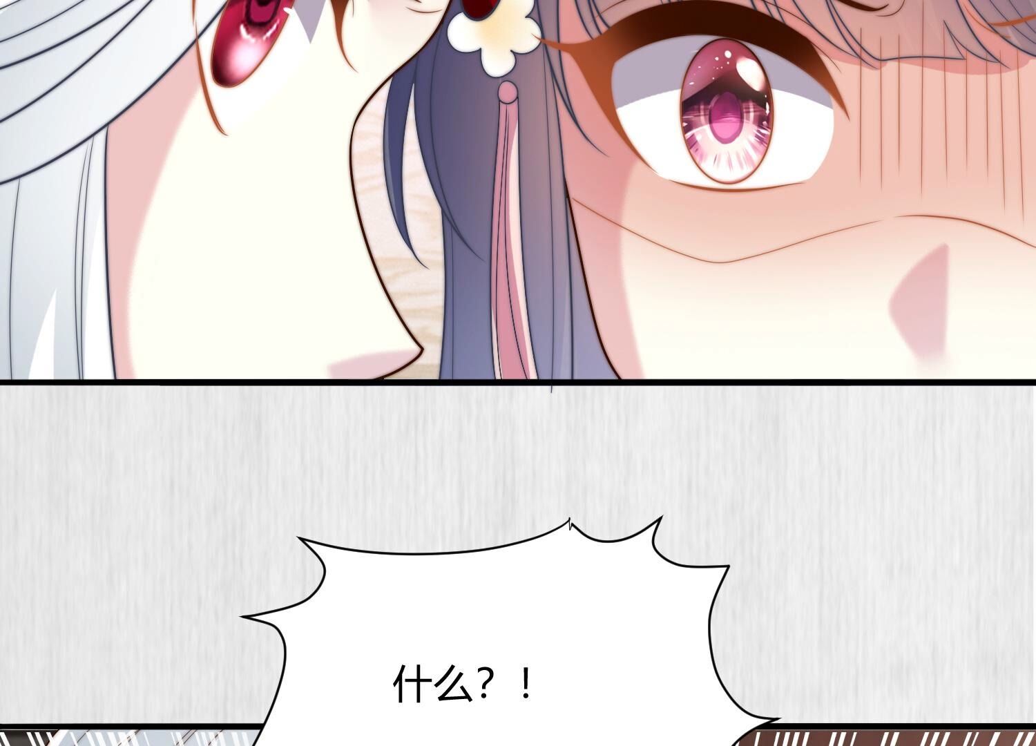 69