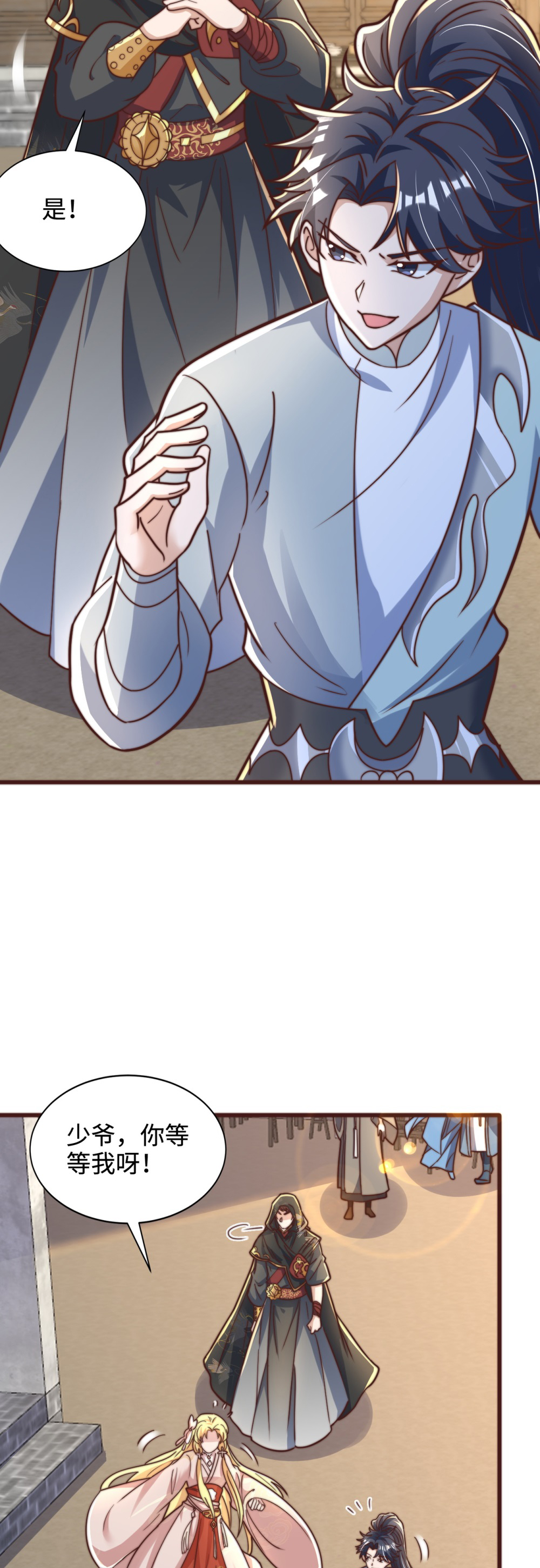 29