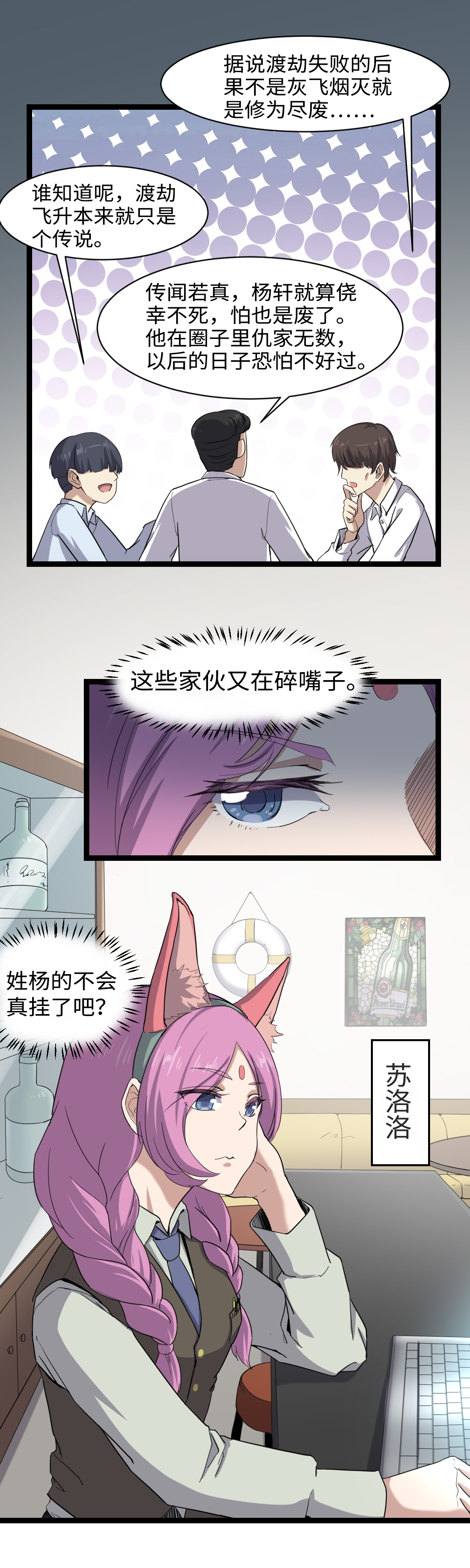 4.jpg