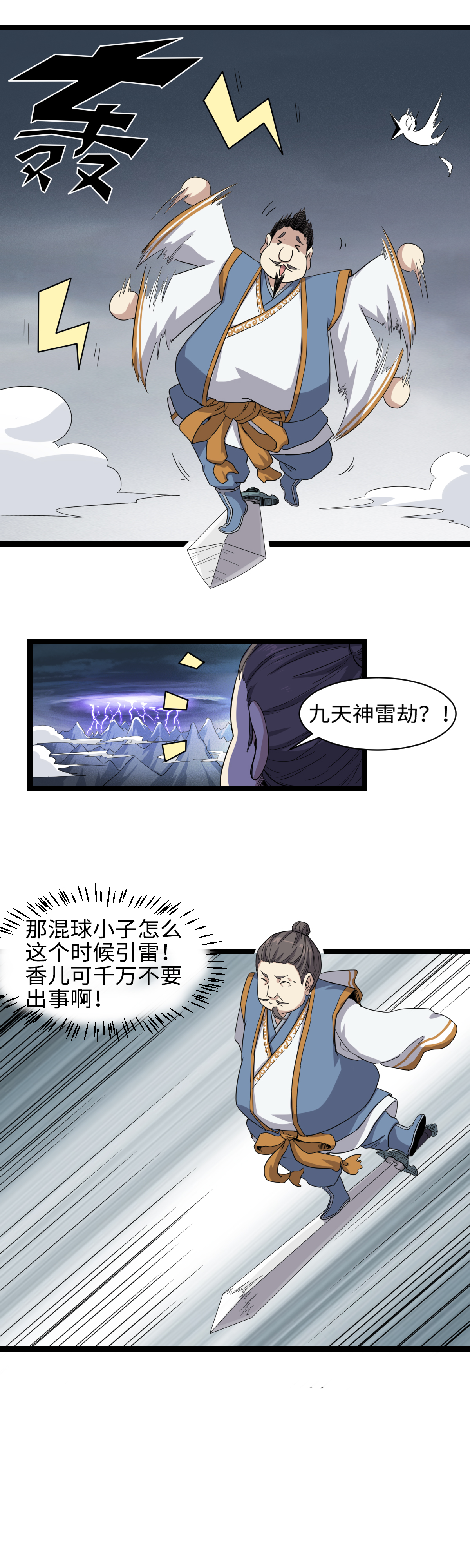 6.jpg