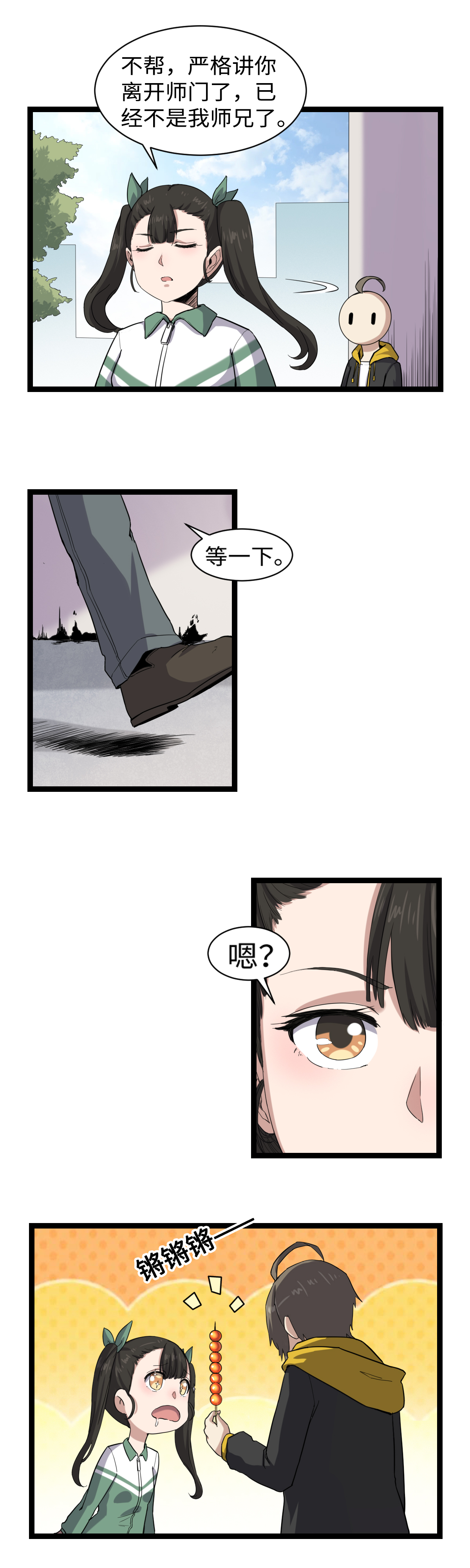 9.jpg