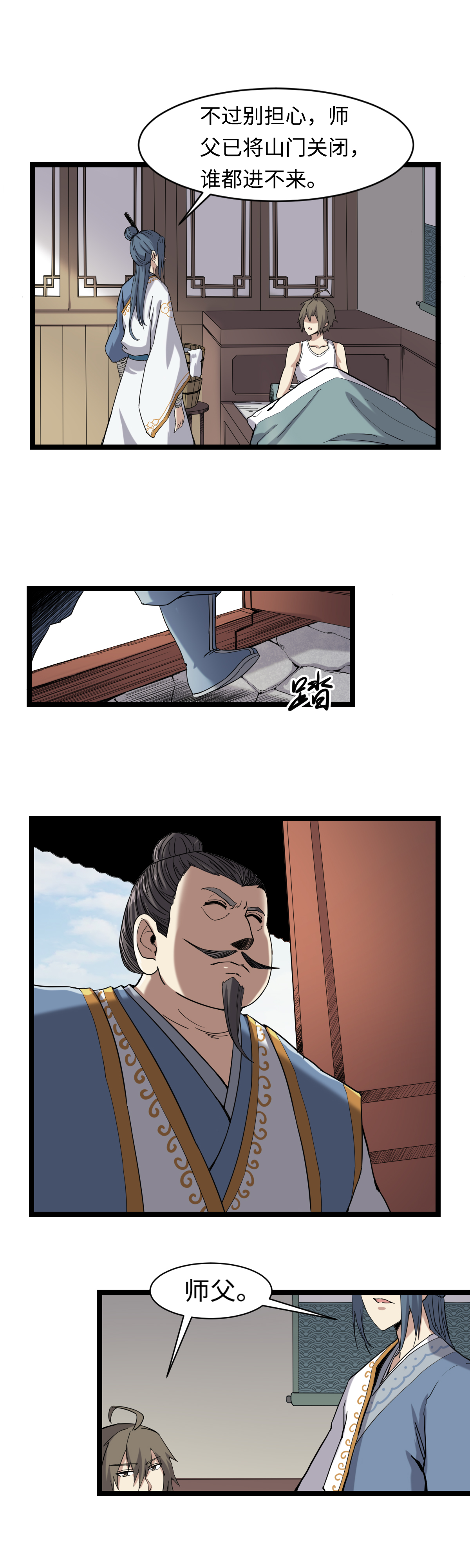 9.jpg