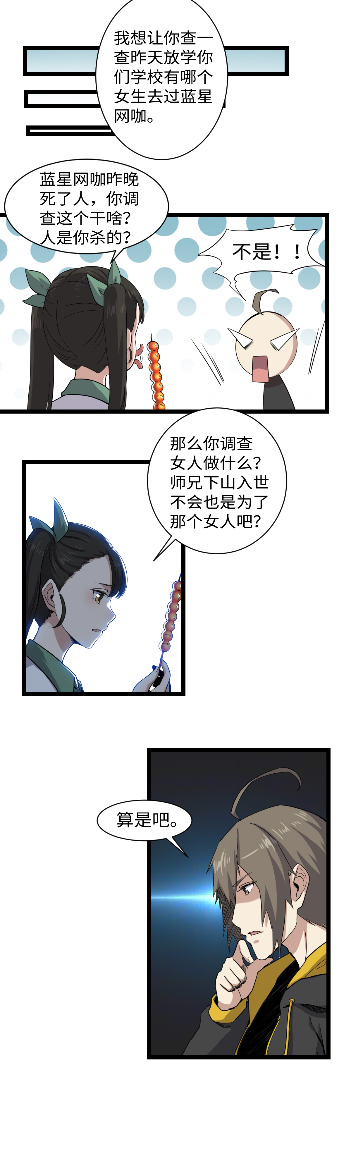 10.jpg