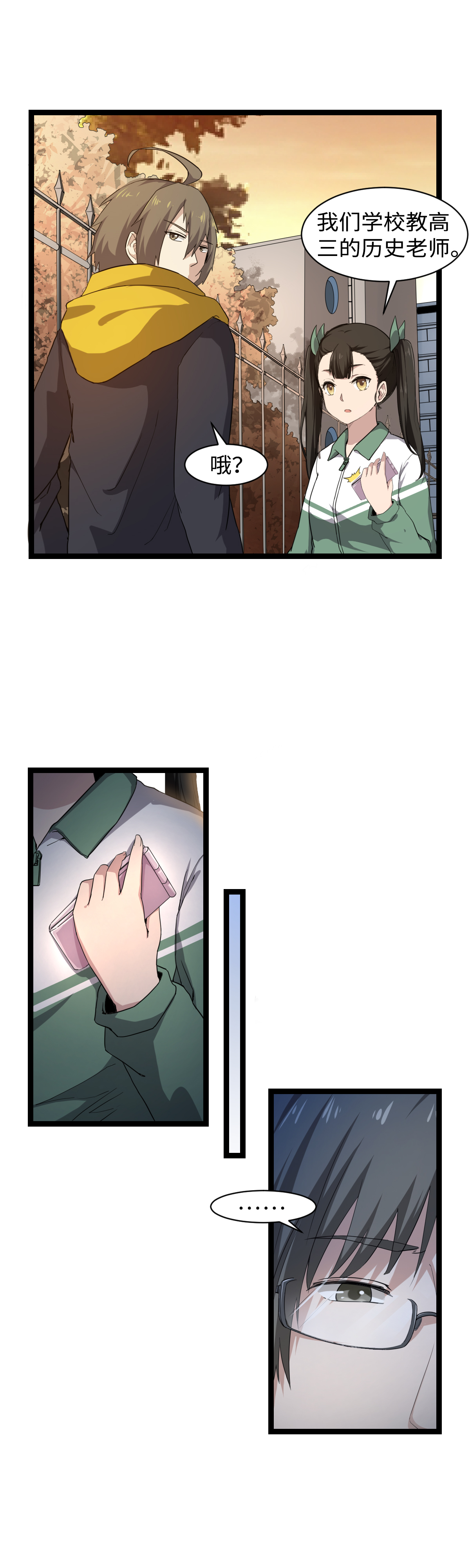 7.jpg