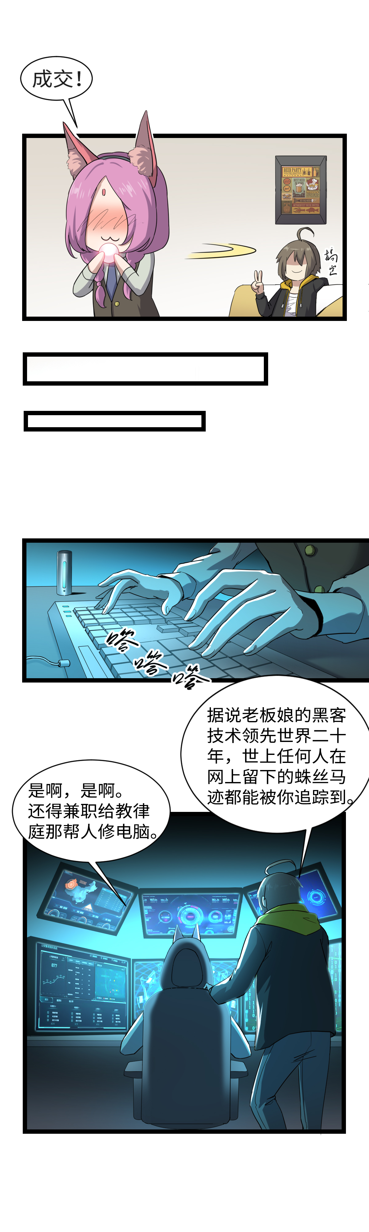 15.jpg