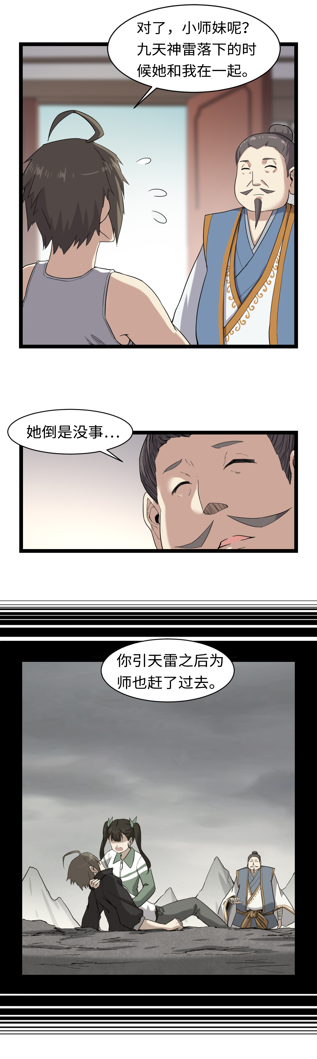 14.jpg