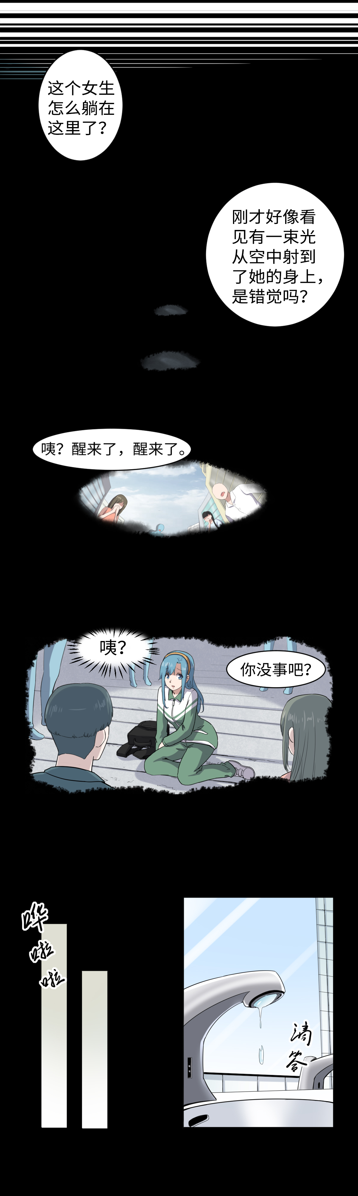 15.jpg