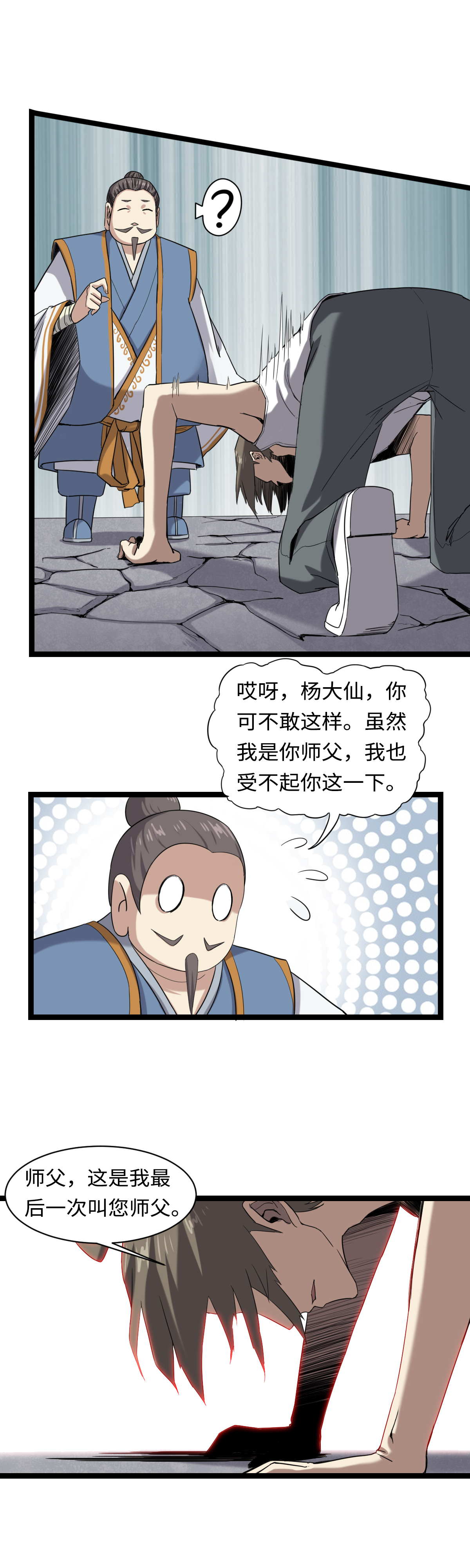 16.jpg
