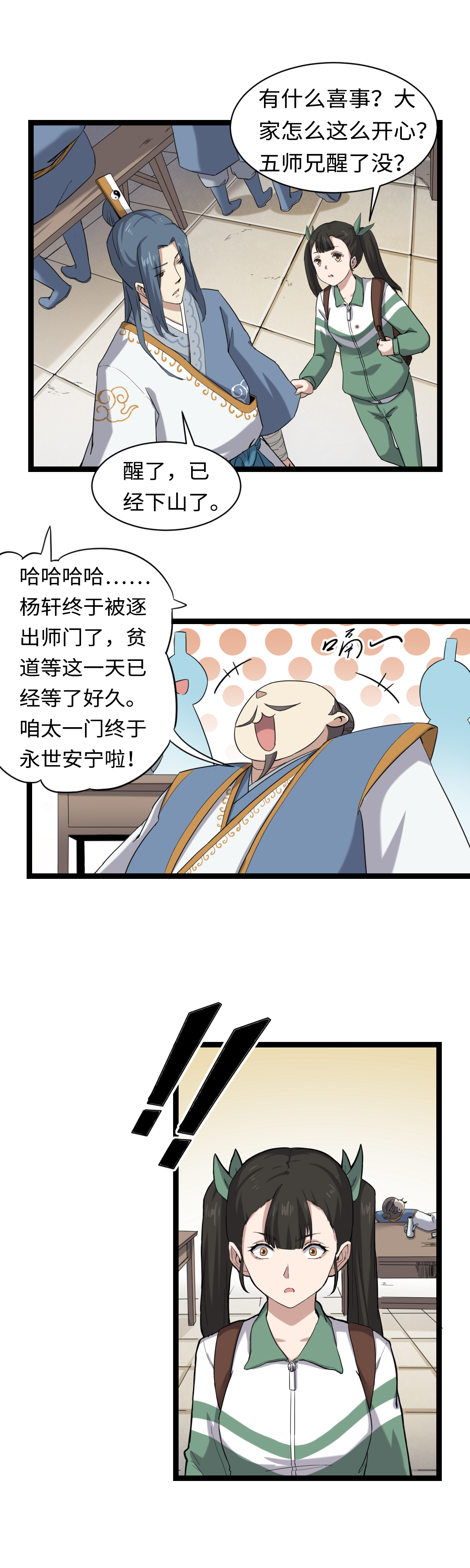 19.jpg