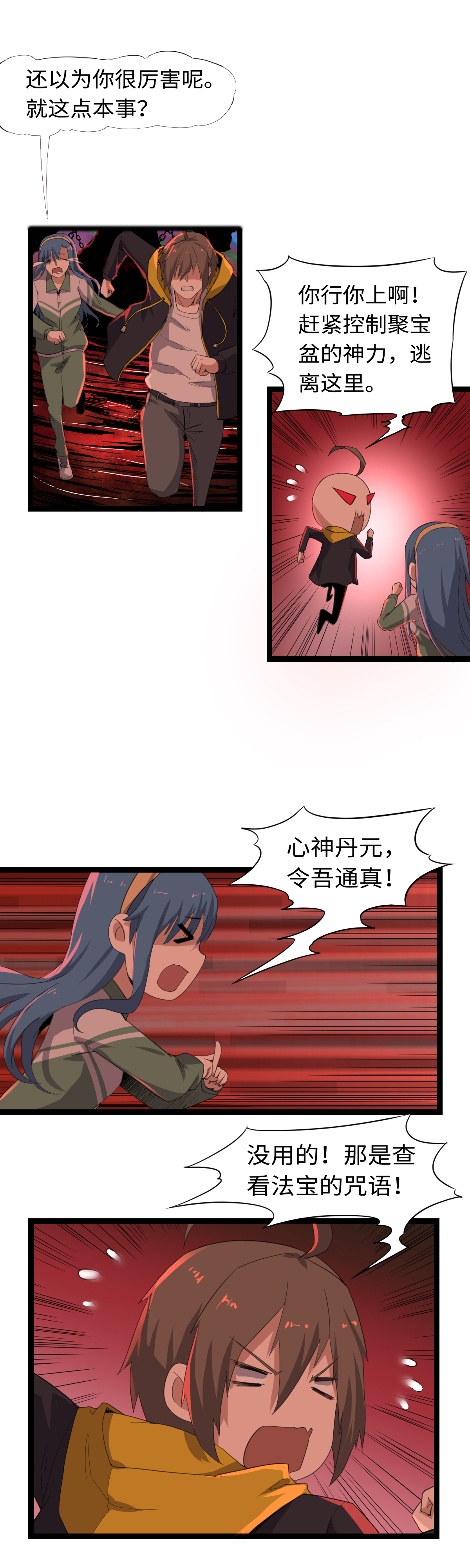 12.jpg