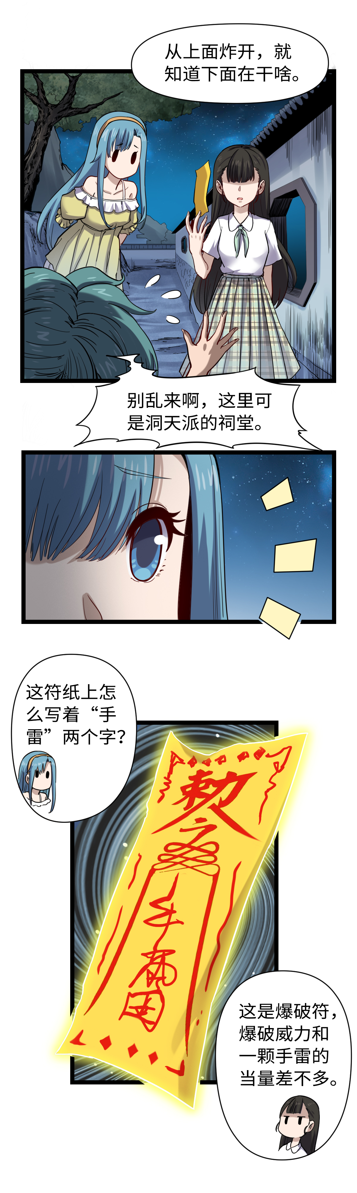 3.jpg
